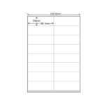 White Laser Labels 99.1Mm X 34Mm X 100 Sheets (16 Per Sheet) Pertaining To Labels 16 Per Page Template